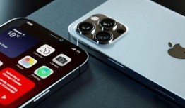 苹果13的最新爆料下载,颠覆性设计、超强性能，揭秘未来旗舰新篇章