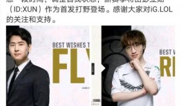 王者最新爆料消息今天直播,今日直播揭秘神秘英雄与全新玩法！