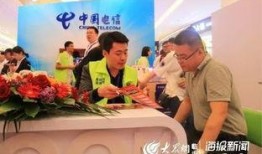 临沂生活爆料最新消息,最新突发事件引发关注